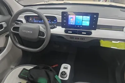 Geely Galaxy Panda