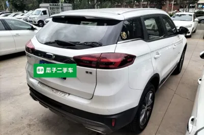 Geely Auto Emgrand X7 Sport