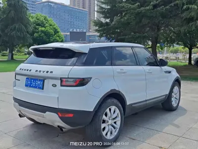 Land Rover Evoque (Import)