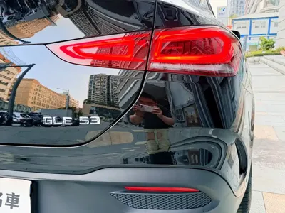 Mercedes-Benz GLE Coupe AMG