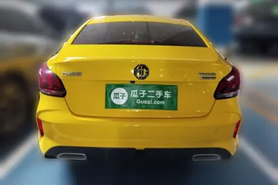 MG 5