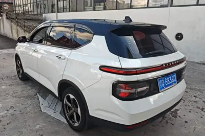 Baojun RM-5