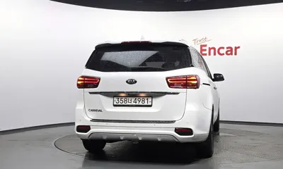 Kia Canival