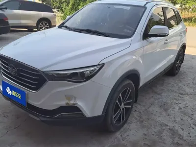 Bestune X40