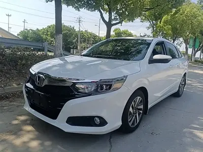 Honda Crider