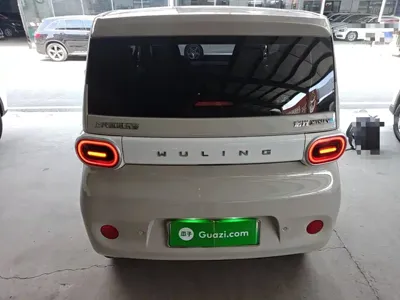 Wuling MINIEV