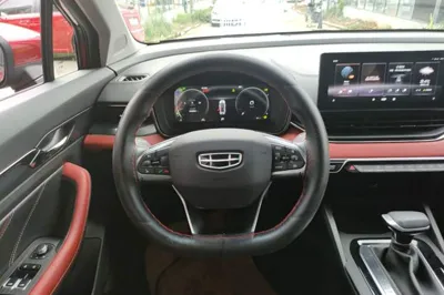 Geely Auto Emgrand S