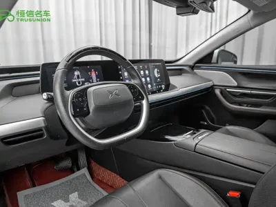 Xpeng P7