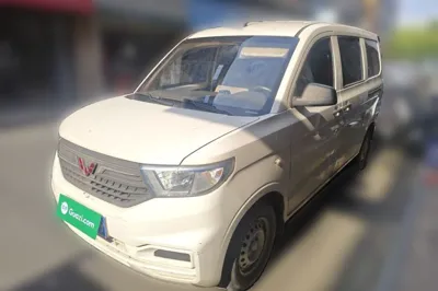 Wuling Hongguang V