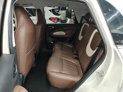 Wuling Bingo