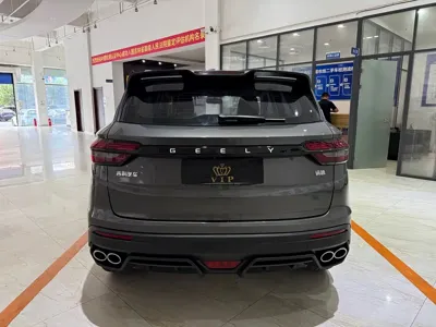 Geely Binyue