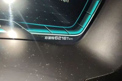BYD Song PLUS New Energy