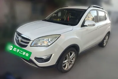 Changan CS35