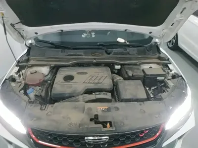 Geely Binyue