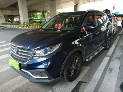Fengguang Fengguang 580