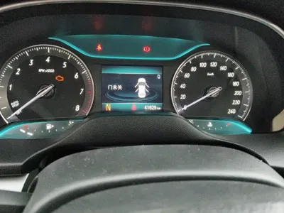 Buick Excelle