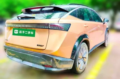 Nissan Ariya