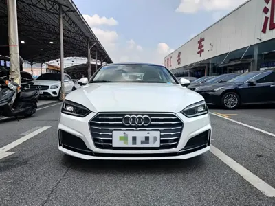 Audi A5 (Import)