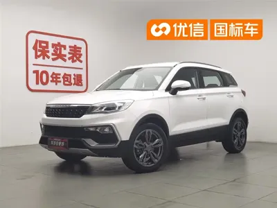 Leopaard Leopaard CS9