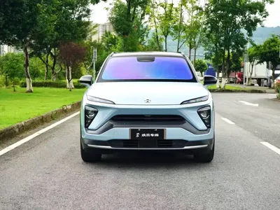 Nio ES6