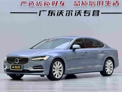 Volvo S90 PHEV