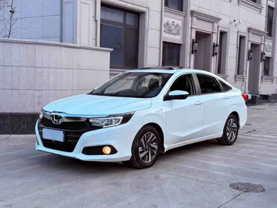 Honda Crider