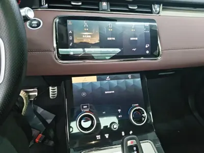 Land Rover Evoque
