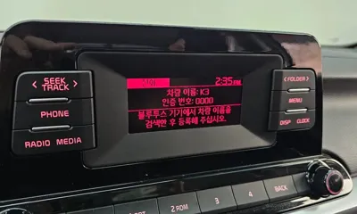 Kia K3