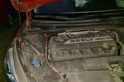 Geely Auto Emgrand GS