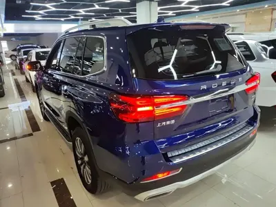 Roewe RX8
