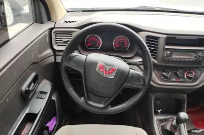 Wuling Hongguang V