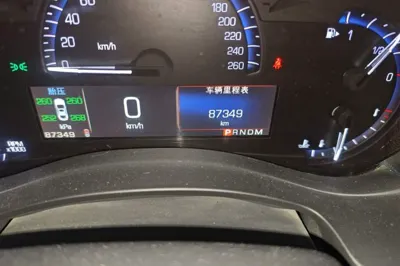 Cadillac ATS-L