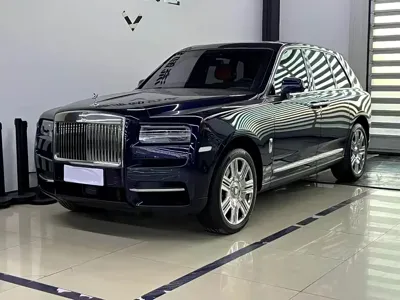 Rolls-Royce Cullinan