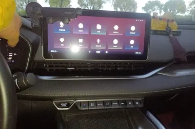 Geely Auto Preface