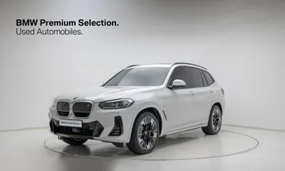 BMW iX3