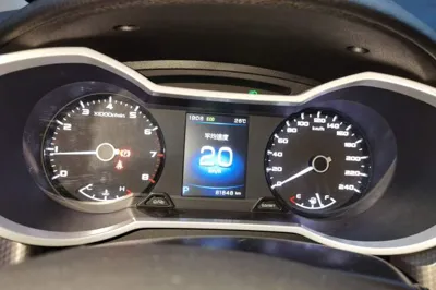 Geely Auto Emgrand GS