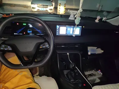 Roewe i5