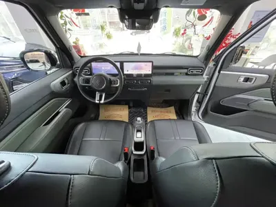 Baojun Yueye