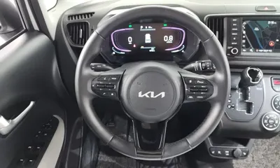 Kia Ray