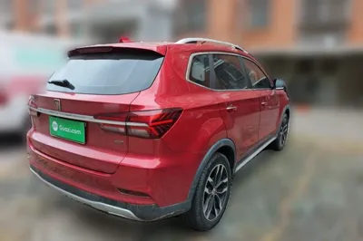 Roewe RX5