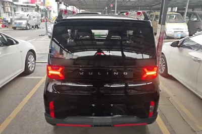 Wuling Hongguang MINIEV