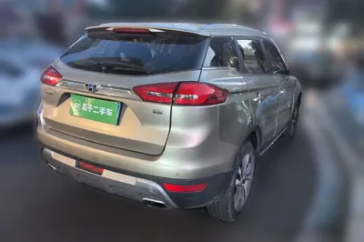 Geely Auto Emgrand X7 Sport