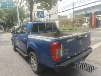 Dongfeng Rich