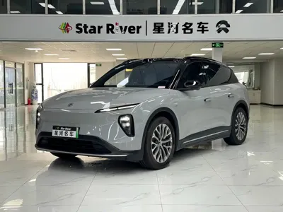 Nio ES6