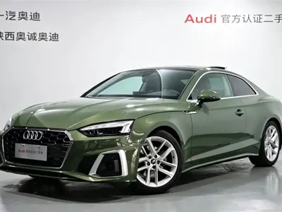 Audi A5 (Import)
