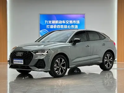 Audi Q3 Sportback