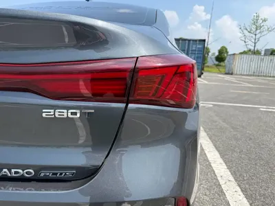 Changan Eado