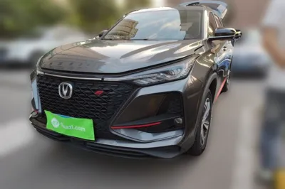 Changan CS75 Plus