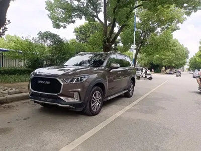 大通 D90