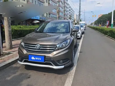 Fengguang Fengguang 580